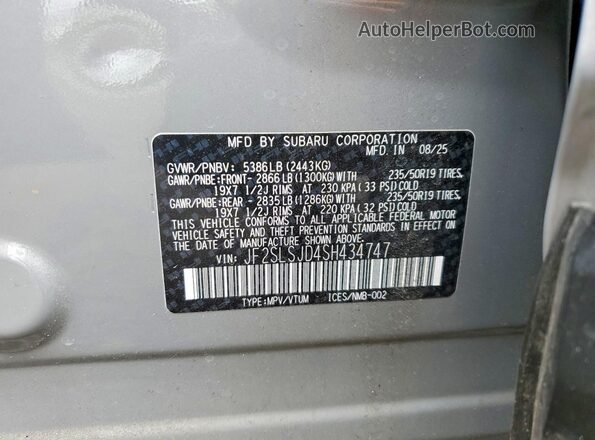 JF2SLSJD4SH434747 2025 SUBARU FORESTER Gray ძრავის განყოფილების ხედი