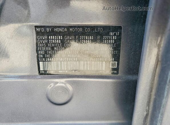 JH4KC1F56JC000365 2018 ACURA RLX Gray Widok naklejki z numerem VIN