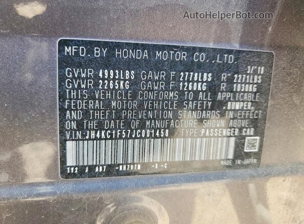 JH4KC1F57JC001458 2018 ACURA RLX Gray Vista de la etiqueta del VIN
