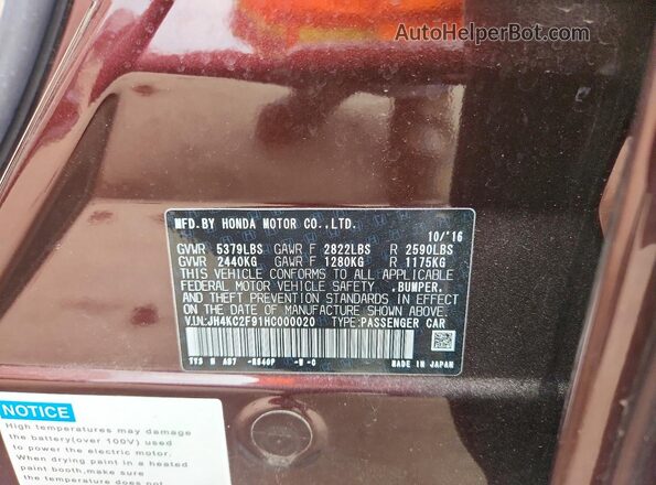 JH4KC2F91HC000020 2017 ACURA RLX Maroon Engine compartment view
