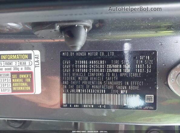 JHLRW2H53KX020399 2019 HONDA CR-V Gray 