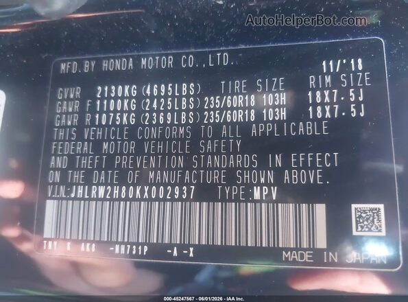 JHLRW2H80KX002937 2019 HONDA CR-V Black Vista del compartimento del motor