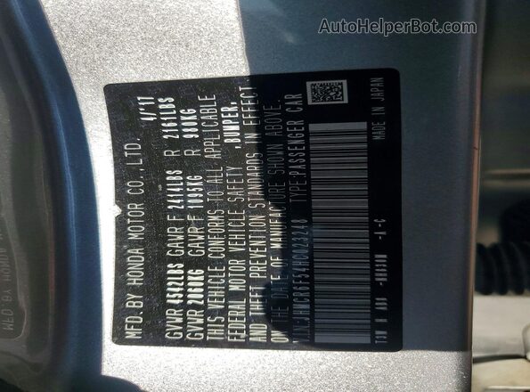 JHMCR6F54HC023248 2017 HONDA ACCORD Silver 