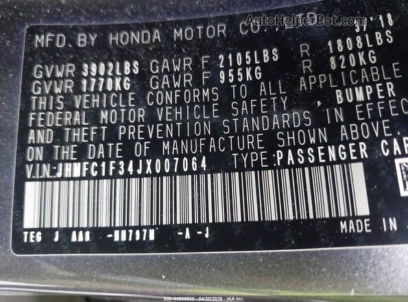 JHMFC1F34JX007064 2018 HONDA CIVIC Gray Вид підкапотного простору