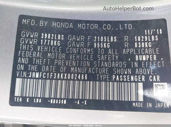 JHMFC1F38KX002466 2019 HONDA CIVIC Gray Vista del compartimento del motor