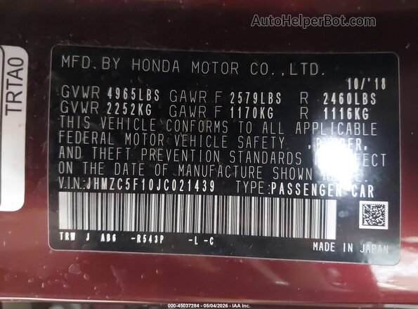 JHMZC5F10JC021439 2018 HONDA CLARITY Red Вид підкапотного простору