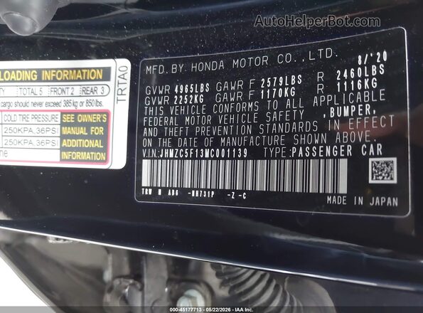 JHMZC5F13MC001139 2021 HONDA CLARITY Черный Вид подкапотного пространства