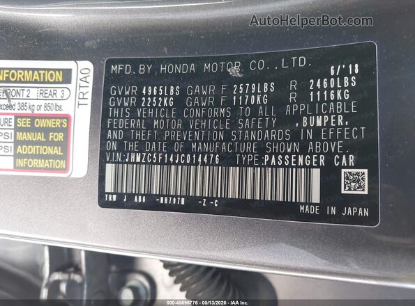 JHMZC5F14JC014476 2018 HONDA CLARITY Gray ძრავის განყოფილების ხედი