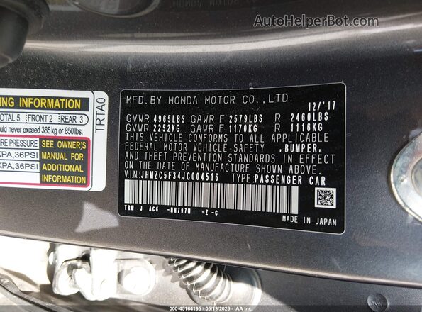 JHMZC5F34JC004516 2018 HONDA CLARITY PLUG-IN HYBRID Серый Вид подкапотного пространства