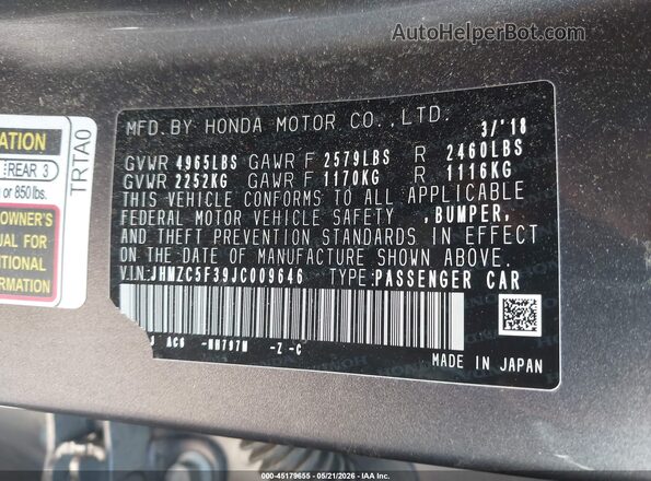 JHMZC5F39JC009646 2018 HONDA CLARITY Серый Вид подкапотного пространства