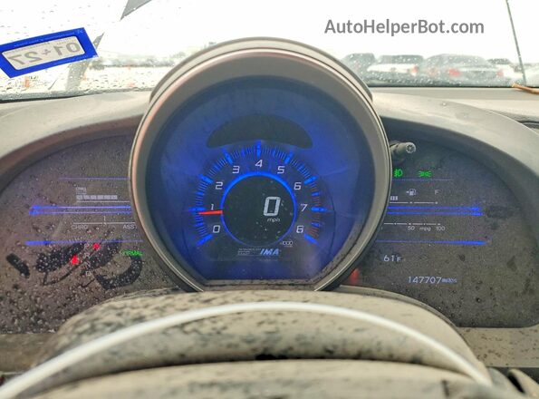 JHMZF1D65GS000034 2016 HONDA CR-Z White Instrument cluster view