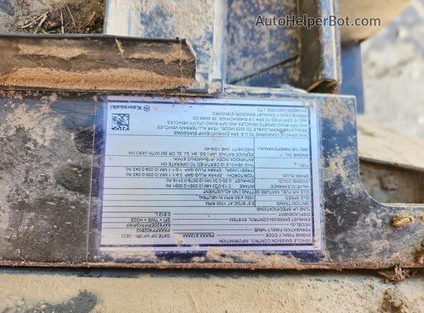 JKBAFSF1XPB513646 2023 KAWASAKI KAF820 White 