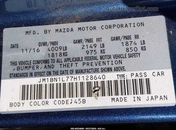 JM1BN1L77H1128640 2017 MAZDA 3 Blue Вид підкапотного простору