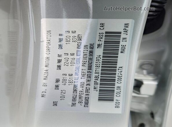 JM1BPABL8T1855934 2026 MAZDA 3 Silver Vista del compartimento del motor
