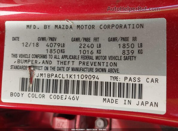 JM1BPACL1K1109094 2019 MAZDA 3 Красный Вид подкапотного пространства