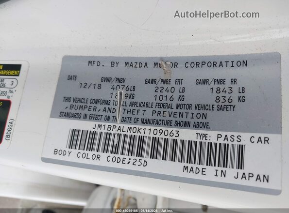 JM1BPALM0K1109063 2019 MAZDA 3 Белый Вид подкапотного пространства