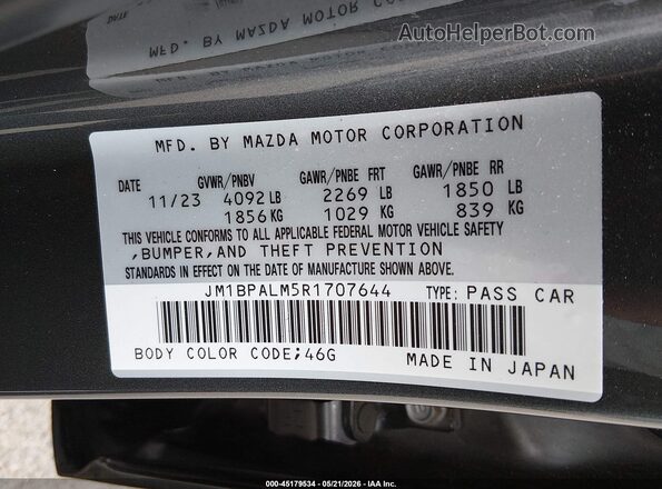 JM1BPALM5R1707644 2024 MAZDA 3 Gray Շարժիչի բաժամունքի տեսք