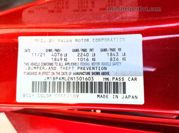JM1BPAML2N1501603 2022 MAZDA 3 Red 