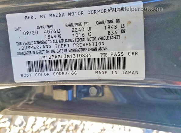 JM1BPAML3M1310884 2021 MAZDA 3 Серый Вид подкапотного пространства