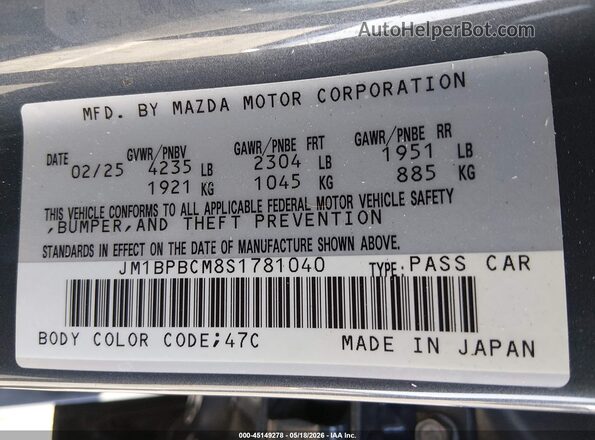 JM1BPBCM8S1781040 2025 MAZDA 3 Gray 