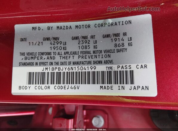 JM1BPBJY6N1504199 2022 MAZDA 3 Red Вид підкапотного простору
