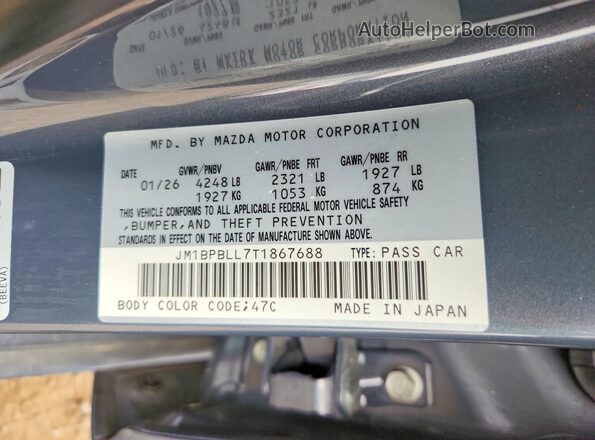 JM1BPBLL7T1867688 2026 MAZDA 3 Gray Widok komory silnika