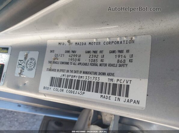 JM1BPBMY8M1331733 2021 MAZDA 3 Silver Вид підкапотного простору