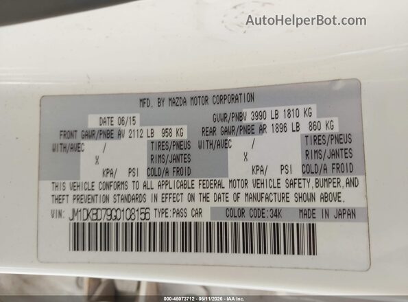 JM1DKBD79G0108156 2016 MAZDA CX-3 White 