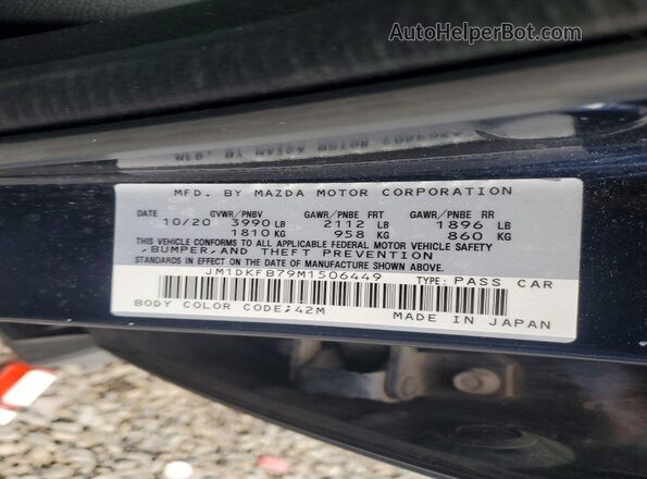 JM1DKFB79M1506449 2021 MAZDA CX-3 Blue VIN კოდის სტიკერის ხედი