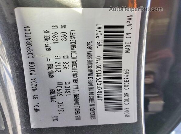 JM1DKFC79M1509740 2021 MAZDA CX-3 Gray Vista del compartimento del motor