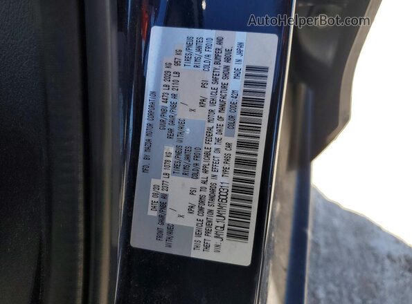 JM1GL1UM1M1600311 2021 MAZDA 6 Blue Vista del compartimento del motor