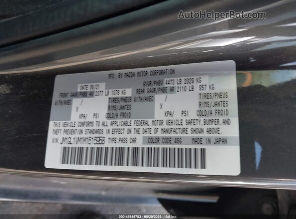 JM1GL1VM1M1616958 2021 MAZDA 6 Gray Engine compartment view
