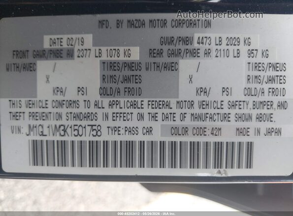JM1GL1VM3K1501758 2019 MAZDA 6 Blue Engine compartment view