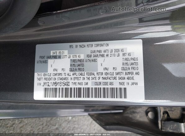 JM1GL1VM5M1615490 2021 MAZDA 6 Серый Вид подкапотного пространства