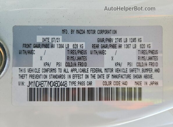 JM1NDAB77M0460448 2021 MAZDA MX-5 Two Tone ძრავის განყოფილების ხედი