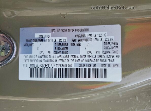 JM1NDAD74R0600797 2024 MAZDA MX-5 Gray Շարժիչի բաժամունքի տեսք