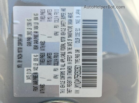 JM1NDAM75R0600601 2024 MAZDA MX-5 Серый Вид подкапотного пространства