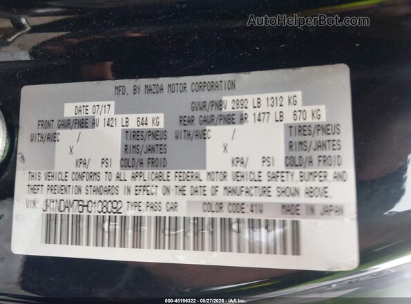 JM1NDAM76H0108092 2017 MAZDA MX-5 MIATA RF Черный 