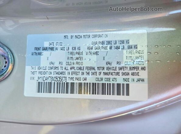 JM1NDAM78N0505878 2022 MAZDA MX-5 Gray Engine compartment view