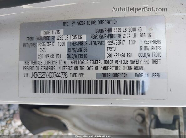 JM3KE2BYXG0744778 2016 MAZDA CX-5 White Вид підкапотного простору