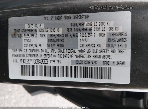 JM3KE2CY1G0849563 2016 MAZDA CX-5 Gray Vista del compartimento del motor