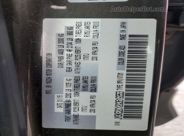 JM3KE2CY2G0619353 2016 MAZDA CX-5 Угольный 
