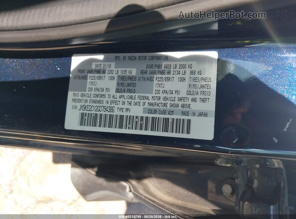 JM3KE2CY2G0764389 2016 MAZDA CX-5 Blue ძრავის განყოფილების ხედი