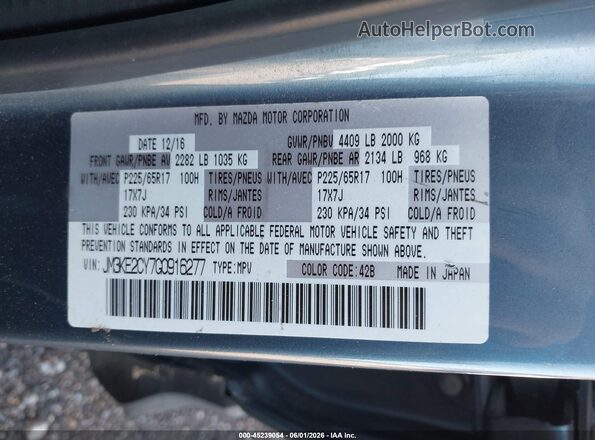 JM3KE2CY7G0916277 2016 MAZDA CX-5 Light Blue Շարժիչի բաժամունքի տեսք