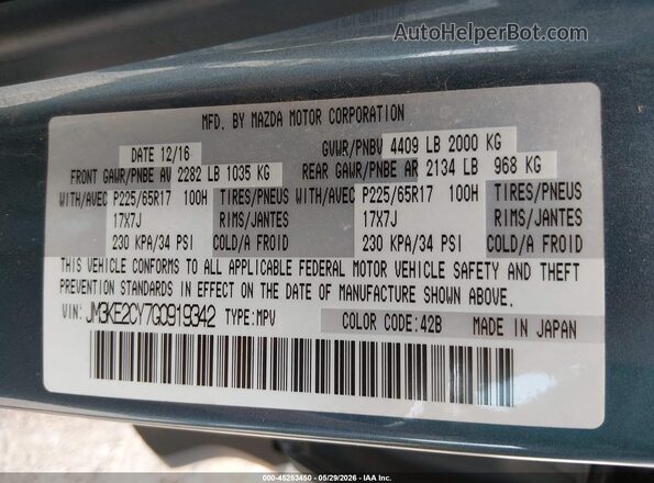 JM3KE2CY7G0919342 2016 MAZDA CX-5 Blue Engine compartment view