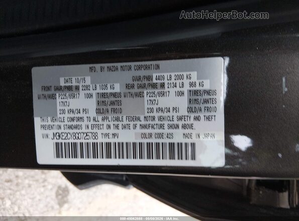 JM3KE2CY8G0725788 2016 MAZDA CX-5 Black ძრავის განყოფილების ხედი