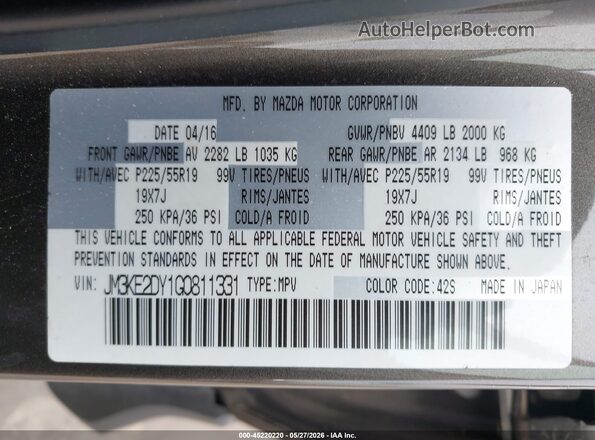 JM3KE2DY1G0811331 2016 MAZDA CX-5 Gray ძრავის განყოფილების ხედი