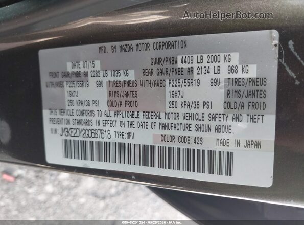 JM3KE2DY2G0687618 2016 MAZDA CX-5 Серый Вид подкапотного пространства