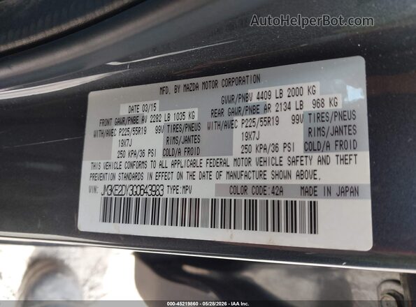 JM3KE2DY3G0643983 2016 MAZDA CX-5 Gray Vista del compartimento del motor