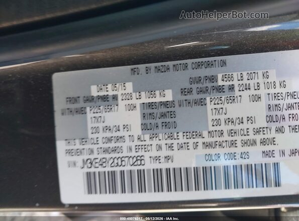 JM3KE4BY2G0670266 2016 MAZDA CX-5 Серый 